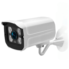 Cámara Bullet Metálica IP66 1080P – Resistente al Agua y Visión Nocturna - BestTek DRS